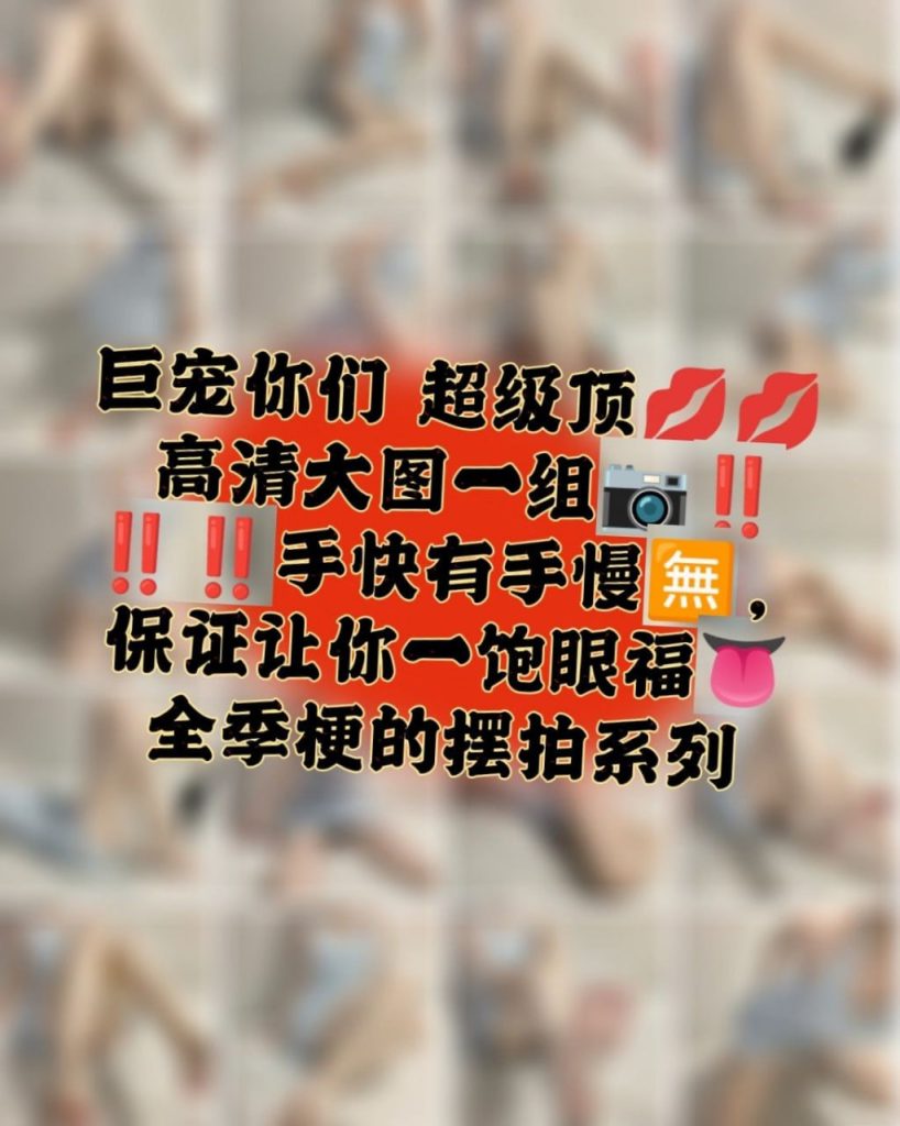 20250219122237215-xxzz.hotkp.xyz2254