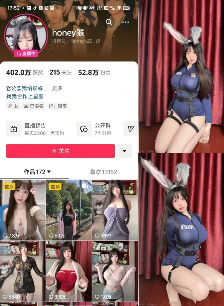 #honey猴 微密圈 NO.001期-NO.003期  【218P23V】 12.17更-微秘空间